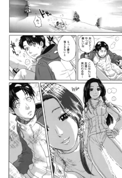 Page 181