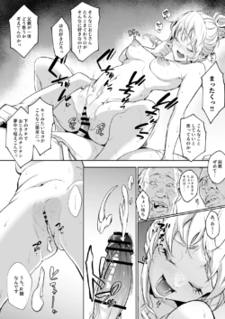Page 247