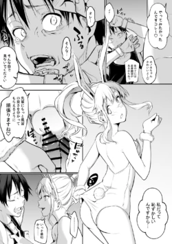 Page 281