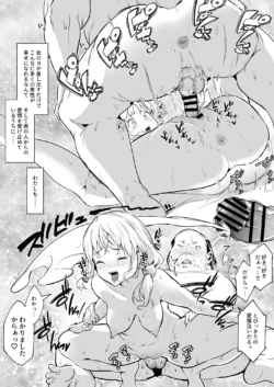 Page 252