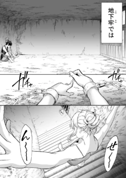 Page 276