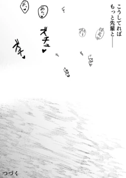 Page 282