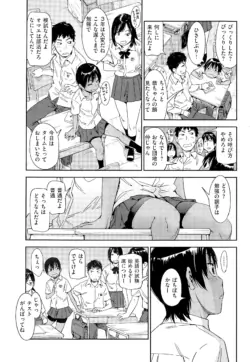 Page 313