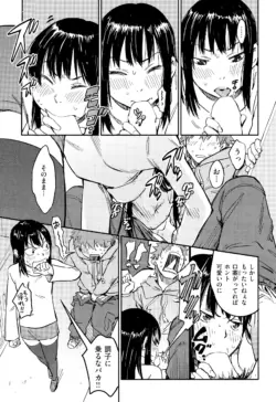 Page 297