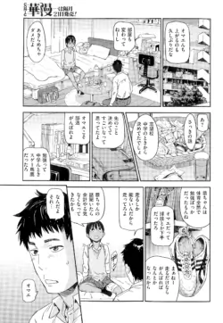 Page 317