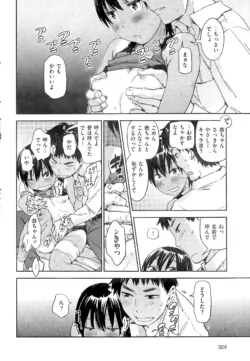 Page 324