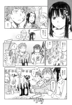 Page 288