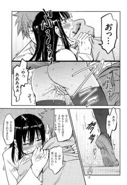 Page 303
