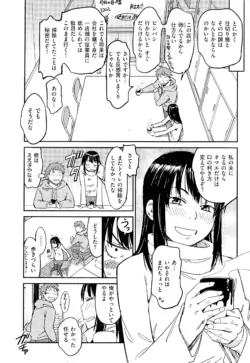 Page 309