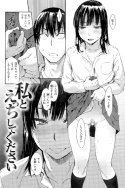 Page 240