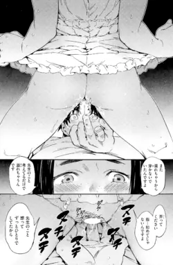 Page 187