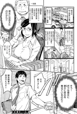 Page 263