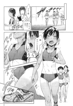 Page 314