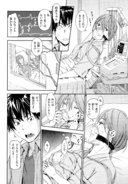 Page 340