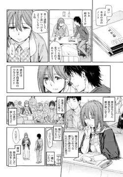 Page 336