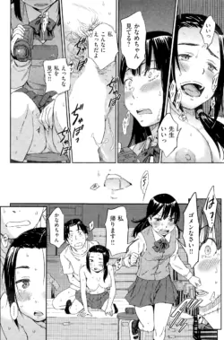 Page 206