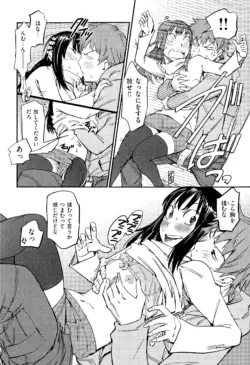 Page 298