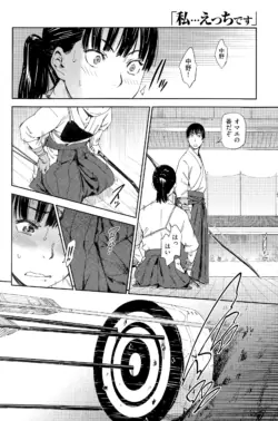 Page 216