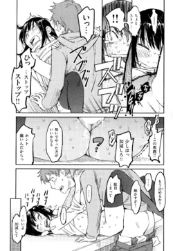 Page 305