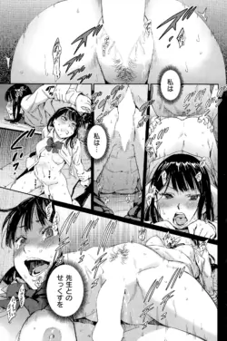 Page 229