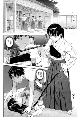 Page 224
