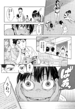 Page 312