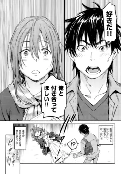 Page 337