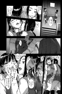 Page 221