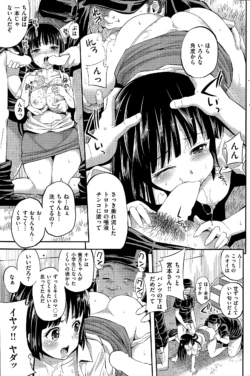 Page 223