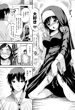Page 291