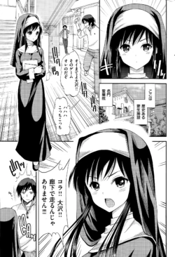 Page 289