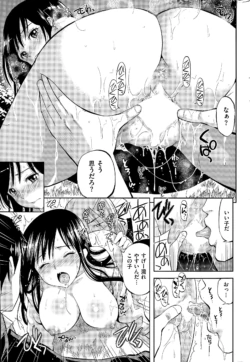 Page 317