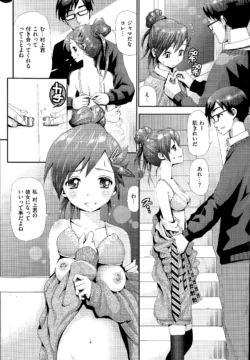 Page 328