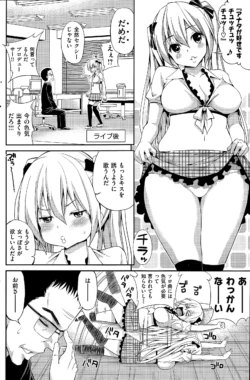 Page 200