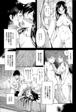 Page 307