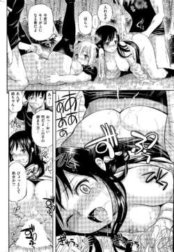 Page 318