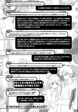 Page 324