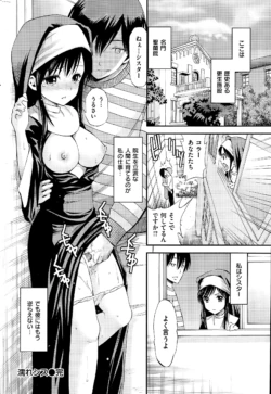 Page 304