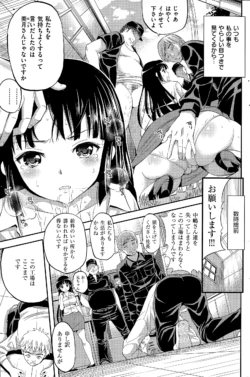 Page 221