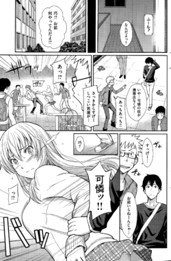 Page 195