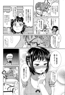 Page 286