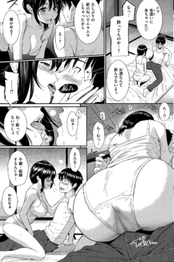 Page 221