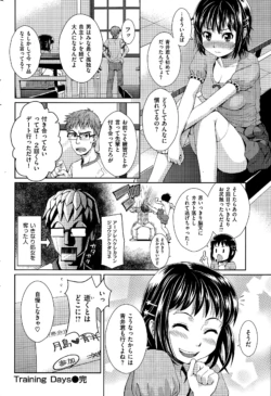 Page 298