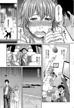 Page 317