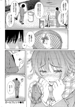 Page 346