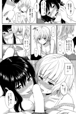 Page 240