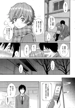 Page 345