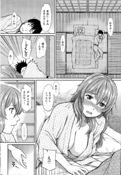Page 318