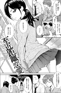 Page 171