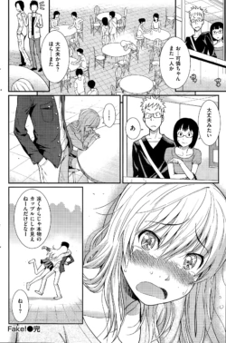Page 208